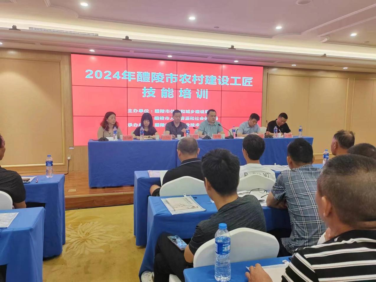 20240529175152044hwbk4f