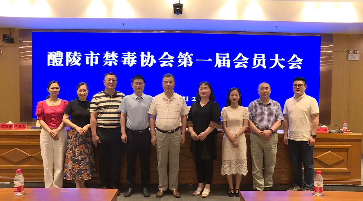 202405301533125308puic1