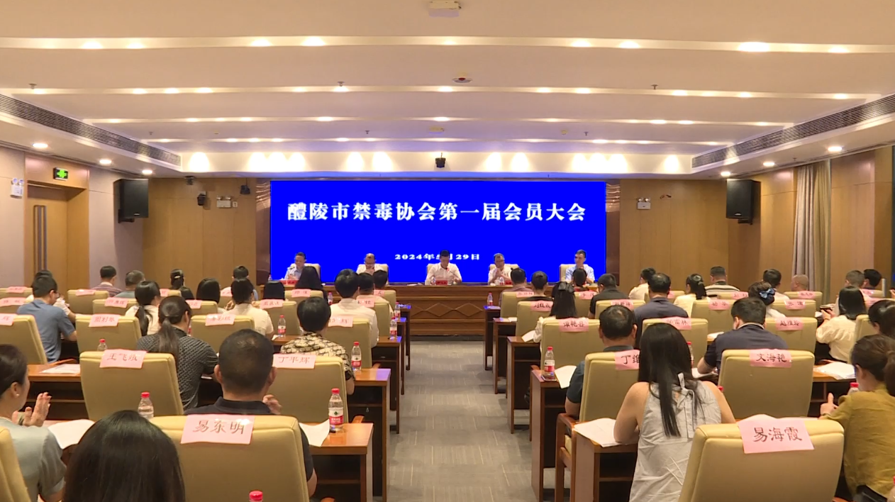 20240530153313020m5ckrk