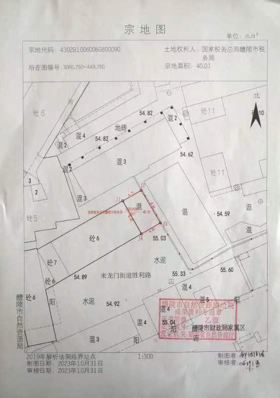 ad57986fb6a93b0817f4fda4926a095