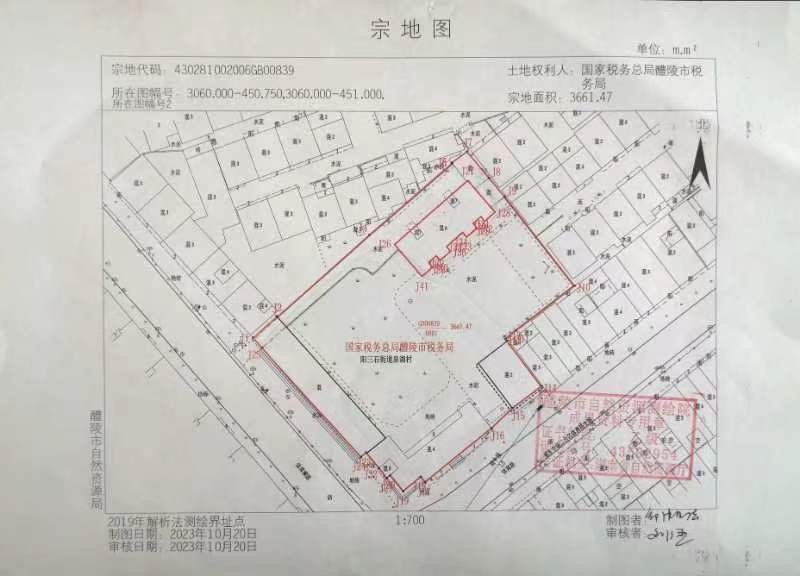 a7e94a2687b858e355f1d513ff8fb78