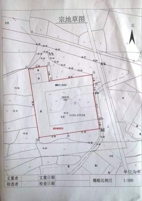 f11fd47ef9a4f40814a4b199b642858