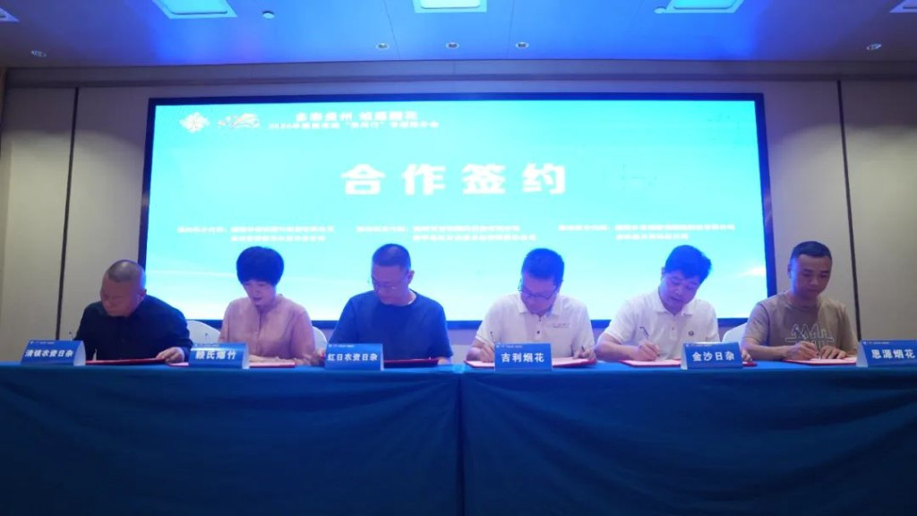 2024061809535596572snww