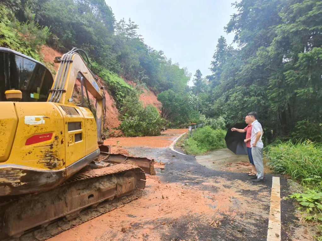 20240619175127185xd4f3q