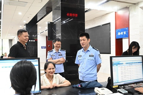 20240620144731001tp8g4z