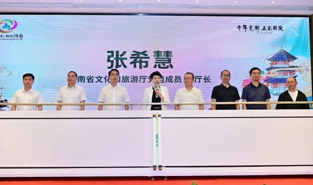 20240620103839500y6stem