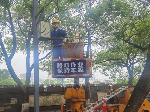 2024062410073367819gjmt