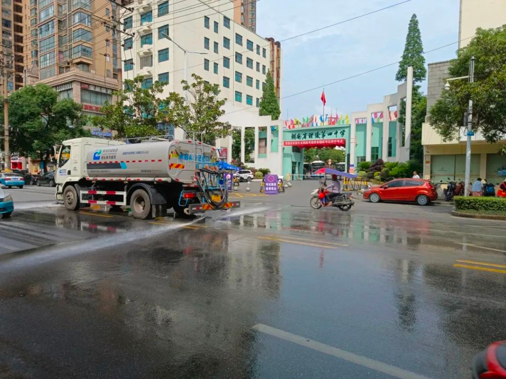 20240624100732866ly8u1k