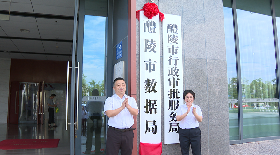 20240626100408362c8lpmv