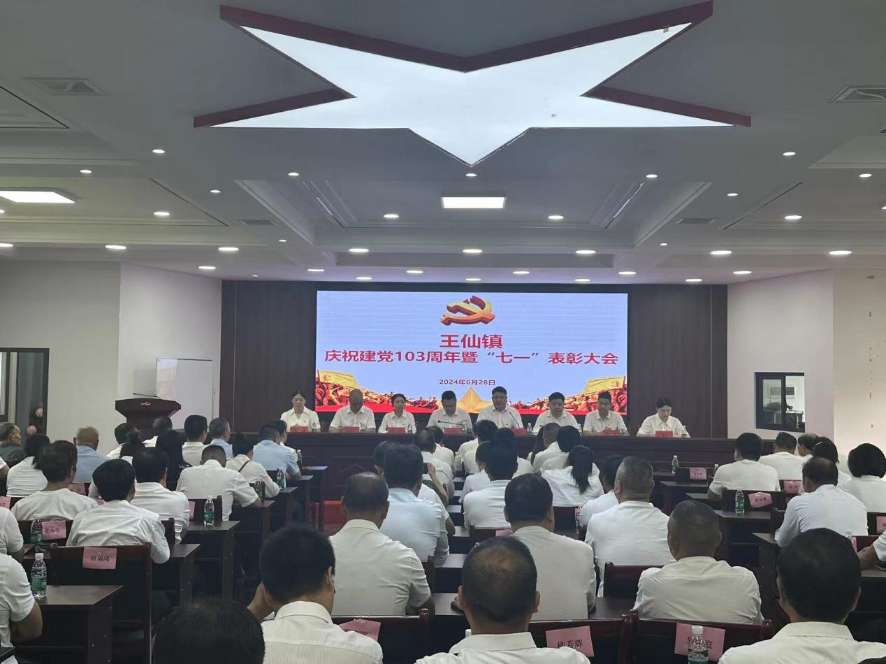 202406281058420531dgtgw