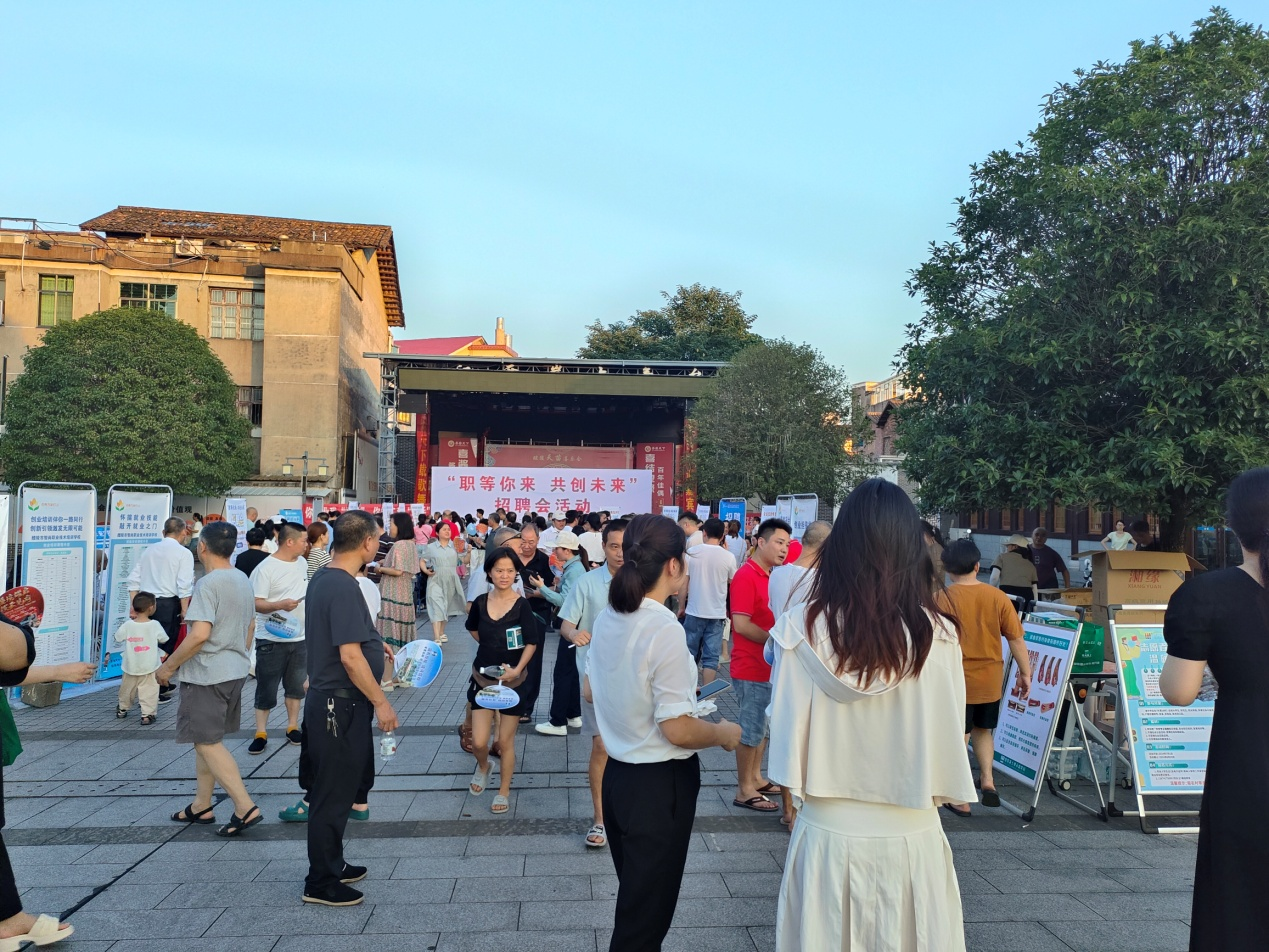 202407051012359778vujs7