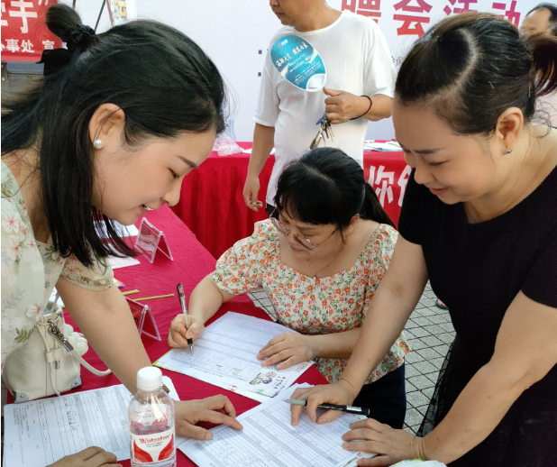 202407051013006563tvjzq