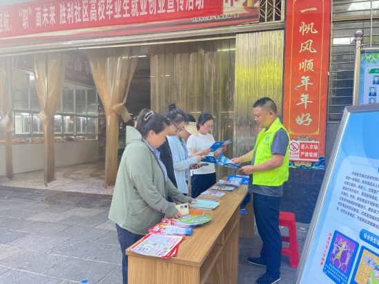 微信截图_20240711172838