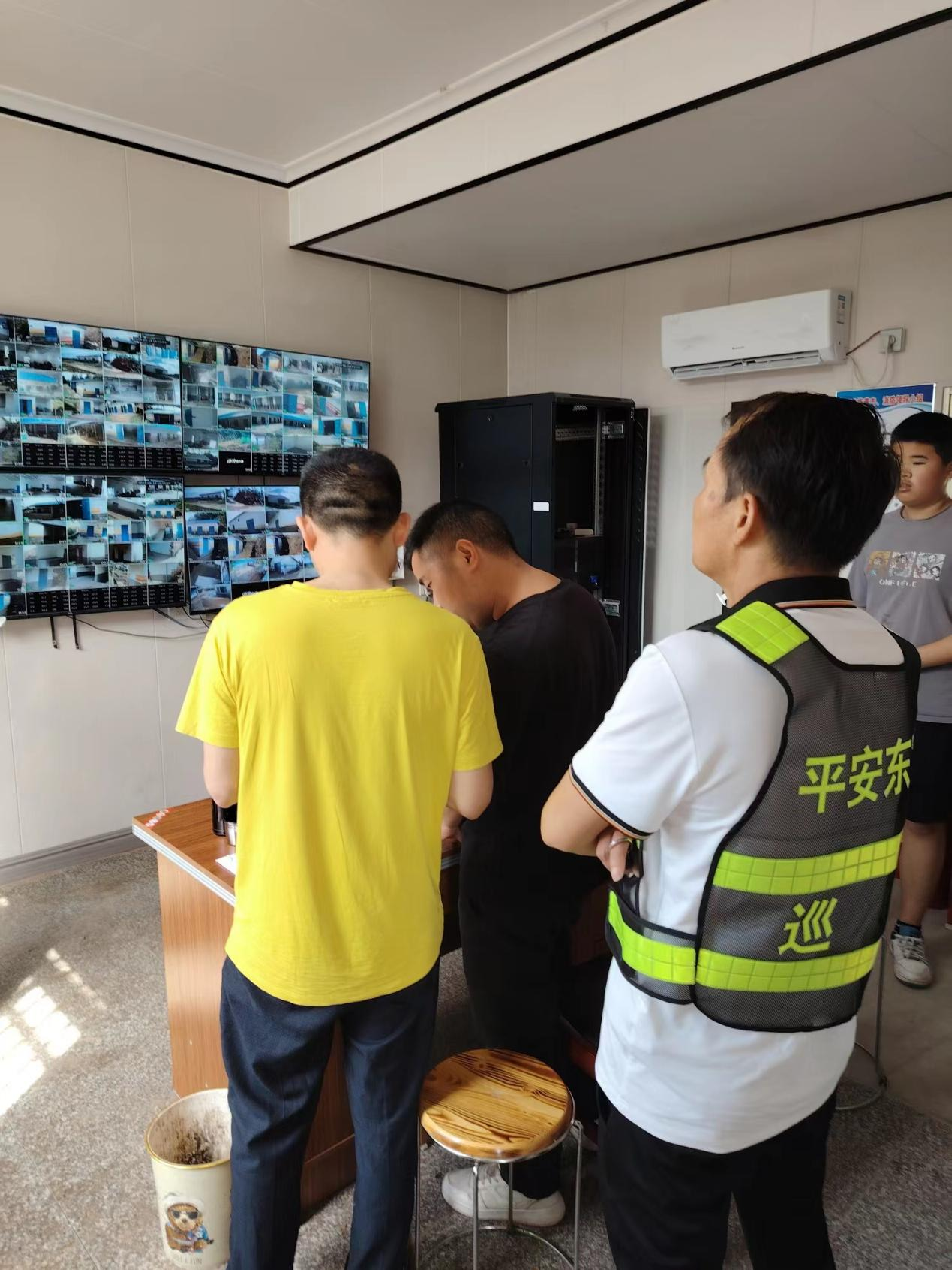 20240719110502789lpufeq