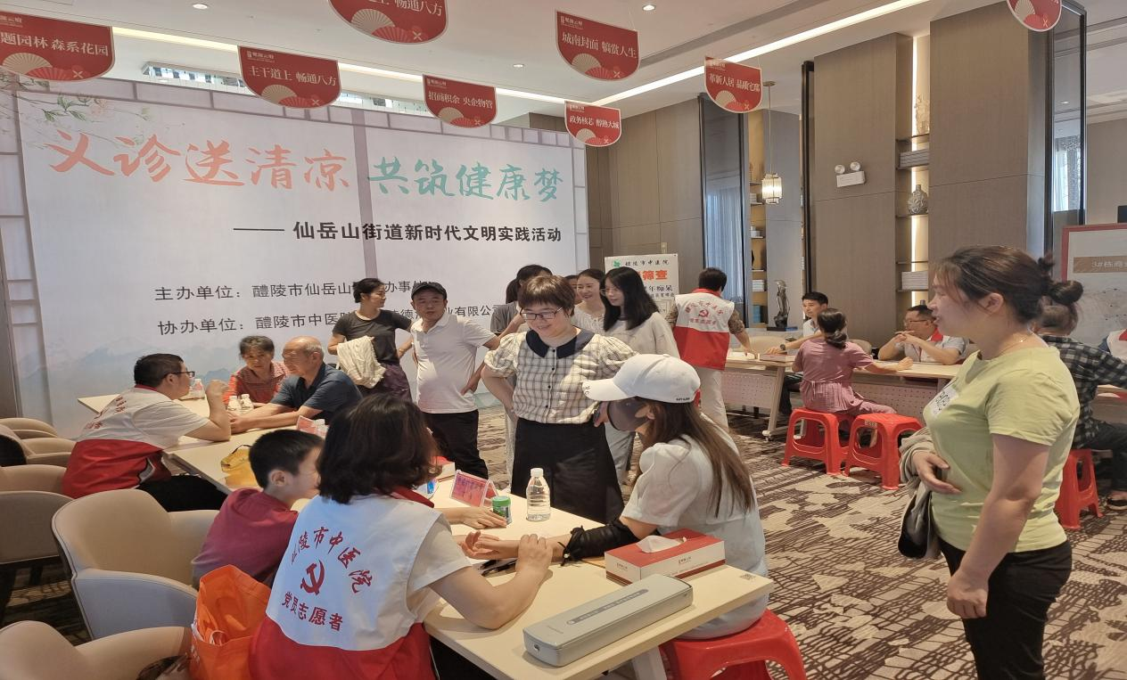 202407241537105571bs3an