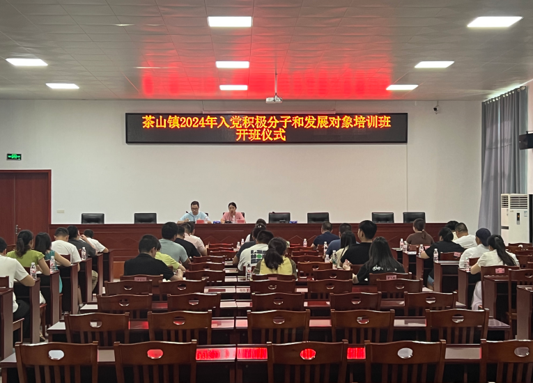 微信图片_20240724153604