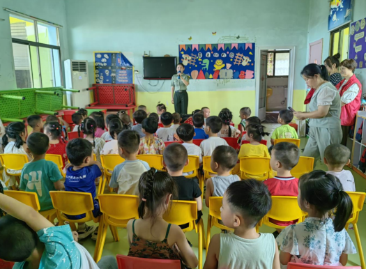 微信图片_20240724153301