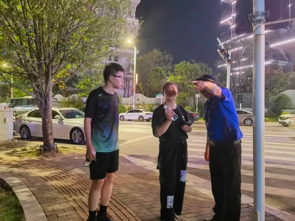 20240724100333578phviuj