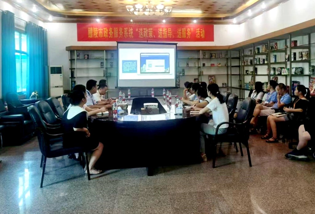 20240726112917038rfz9h7