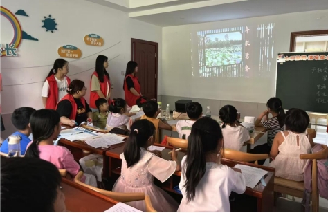 20240726174000926bvj9vf