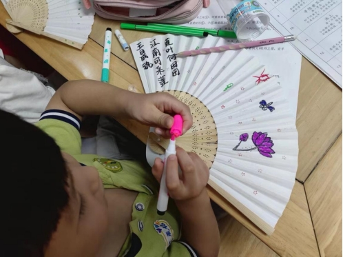 20240726174001693bgu2aa