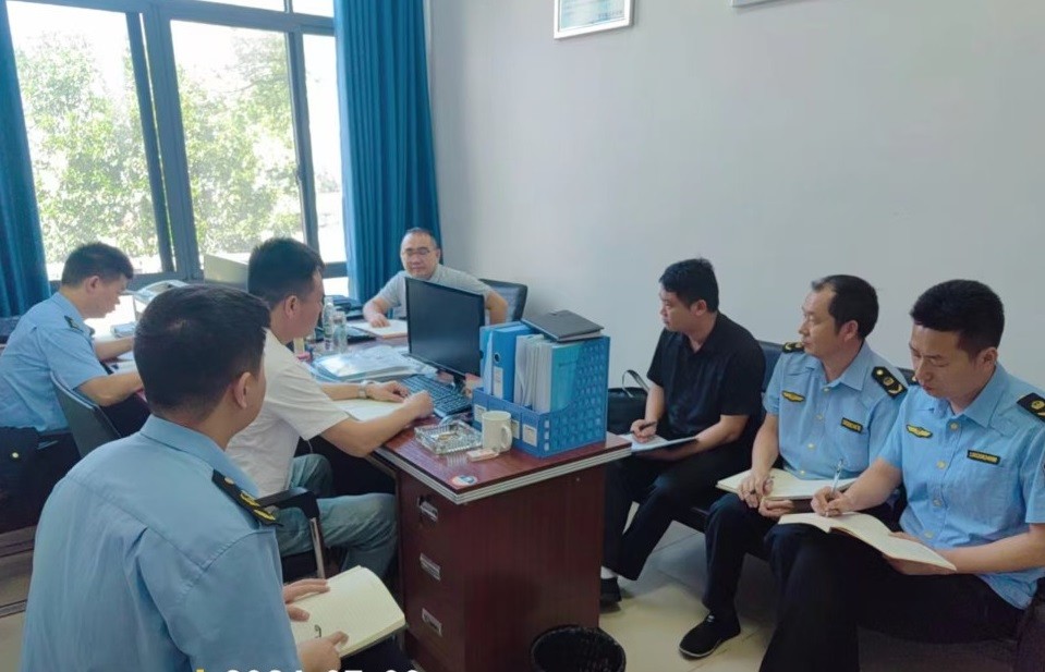 202407301841569338zcgyg