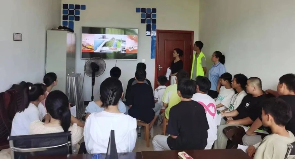 20240731084901078gdjj1l