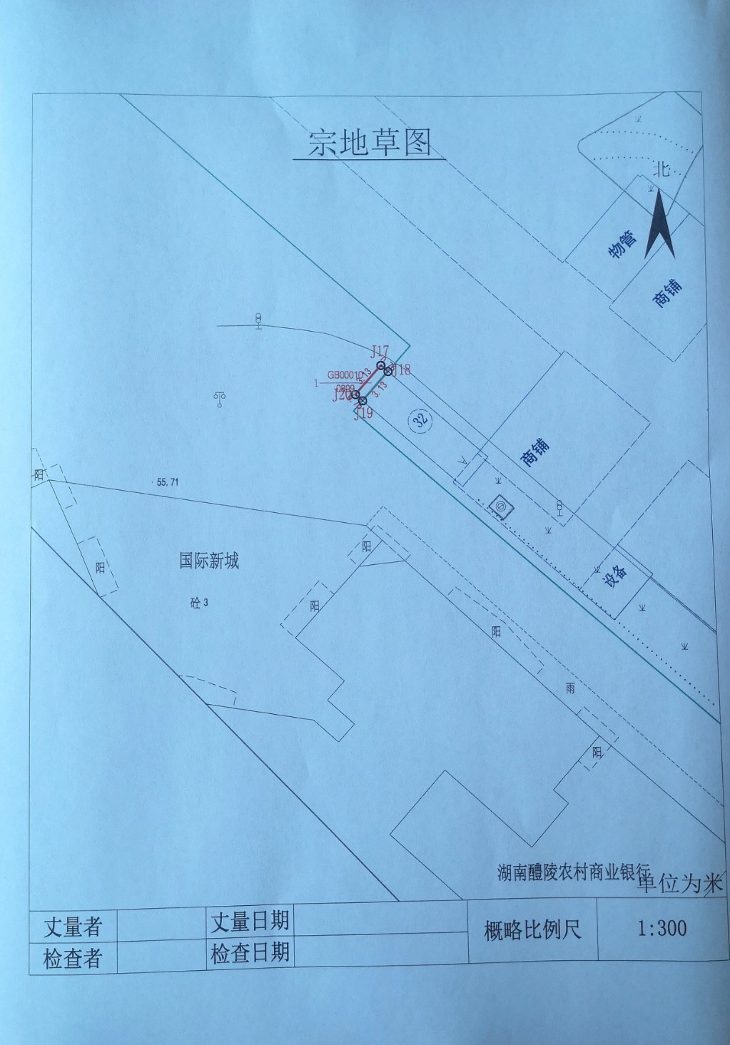 480d001b2b32367e028c374e3822e6b