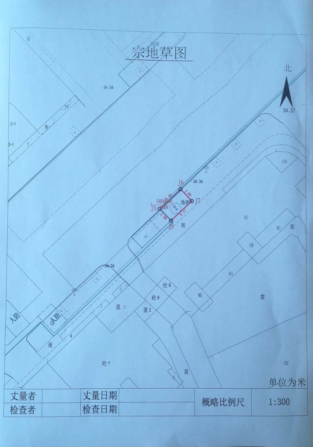 f19ab7566cd3f71732852bdd1bbb5b5