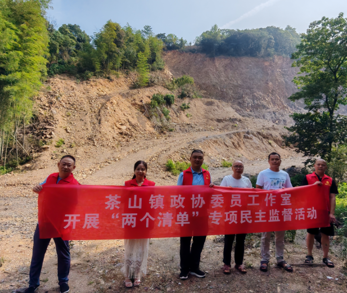 微信图片_20240821170402