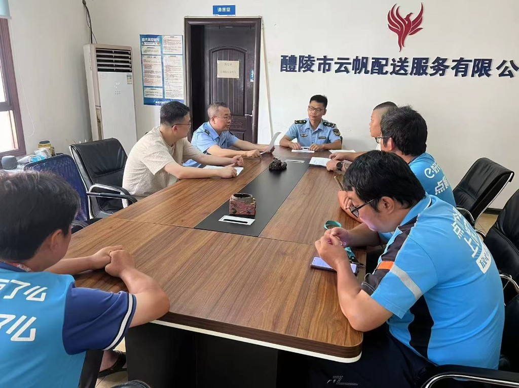 0330c298a97dba1b131fce295bda01e