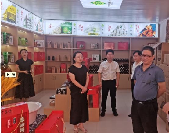 20240826151204185aci2wg