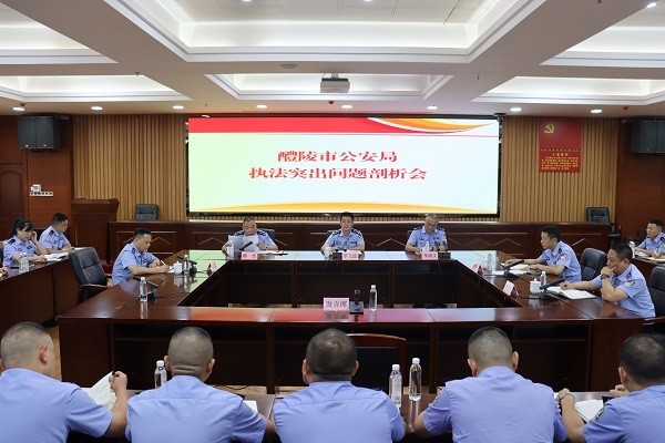 20240828155748996qmber2