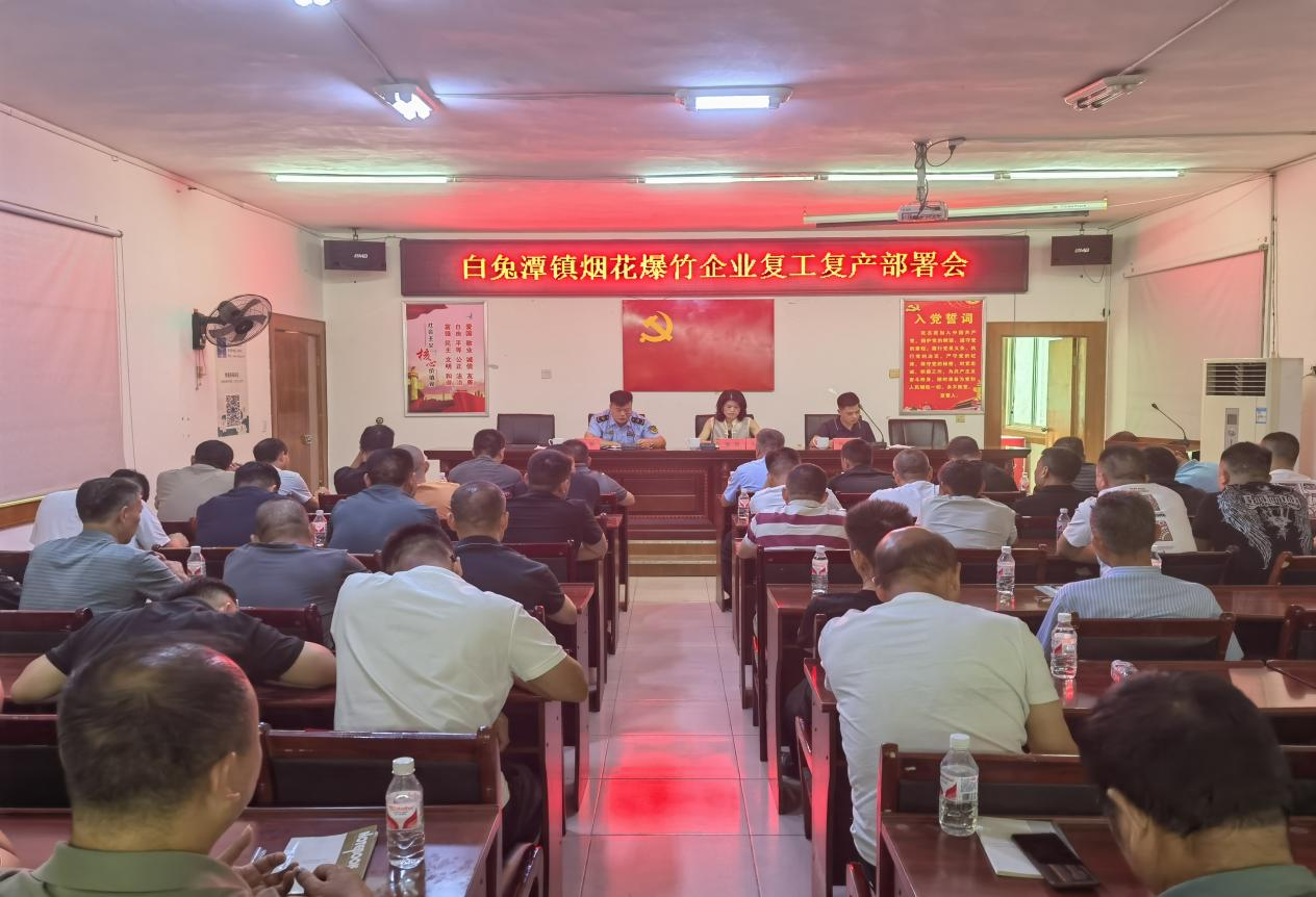 20240904113248021f99hvg