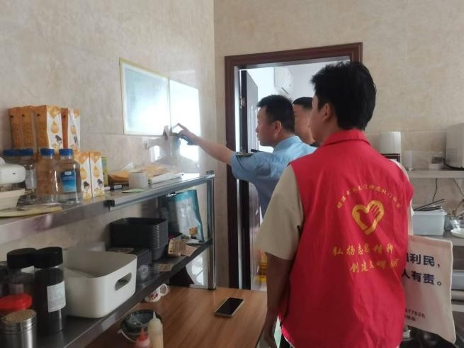 20240904155130022m1t75t