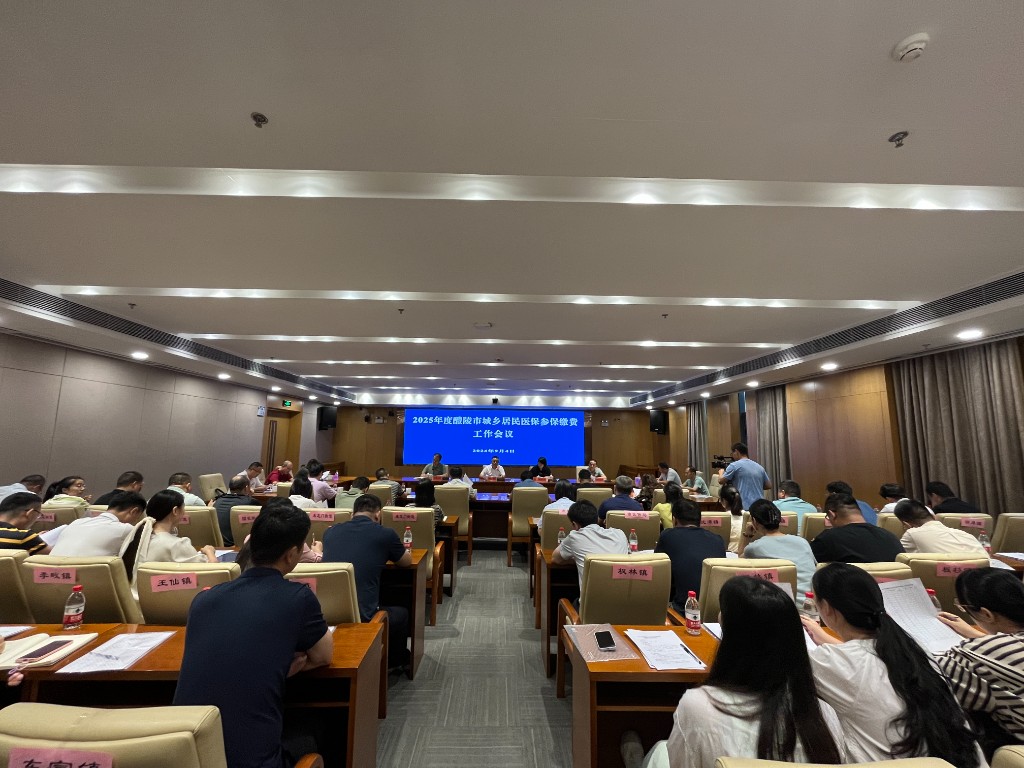 微信图片_20240905102614