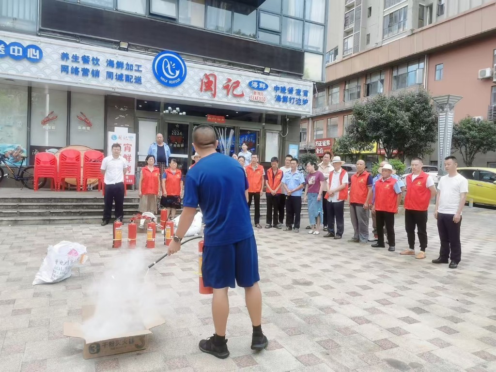 20240909092250720ik5nai