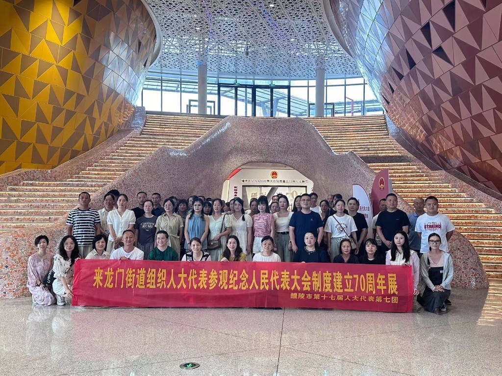 20240910110325277x9tmsw