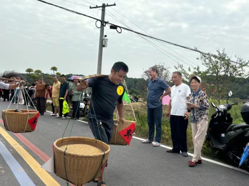 微信图片_20240926145652