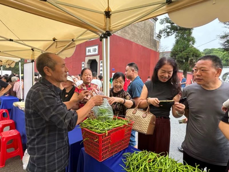 微信图片_20240926145700