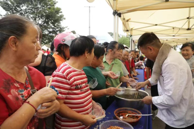 微信图片_20240926151344