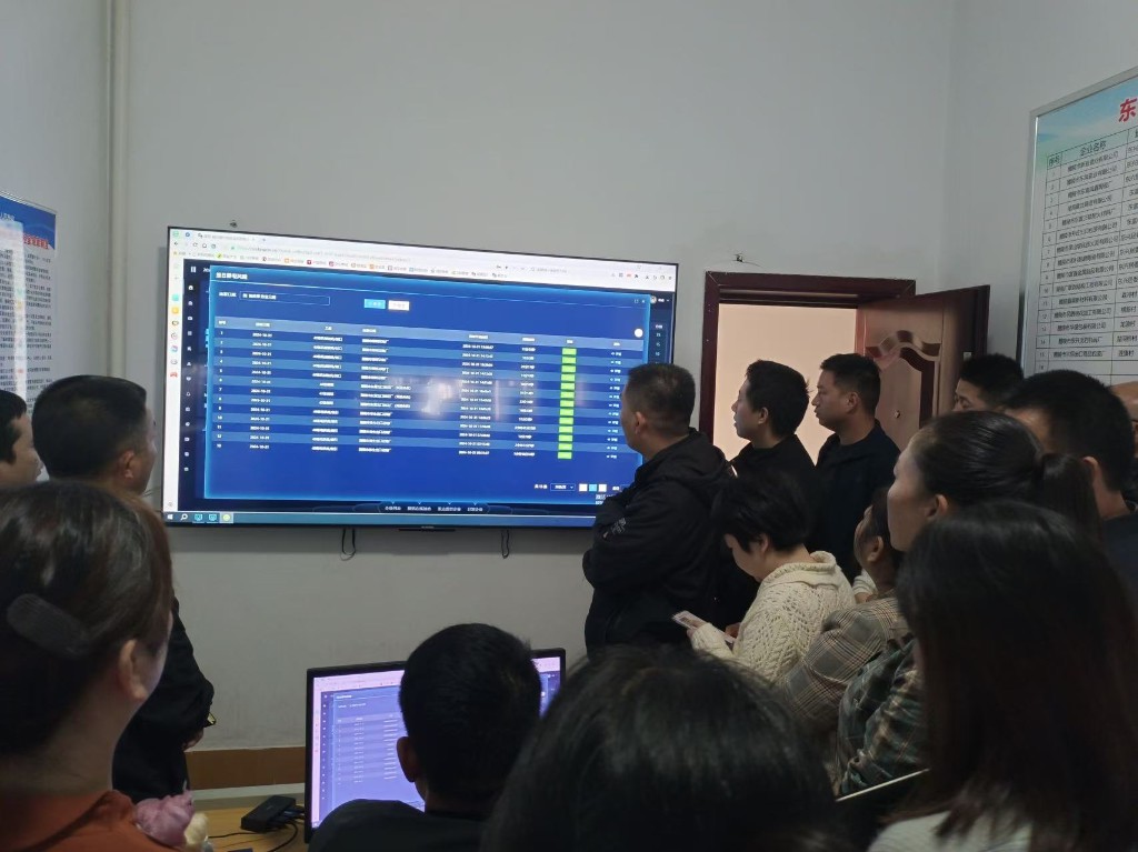 微信图片_20241101105357