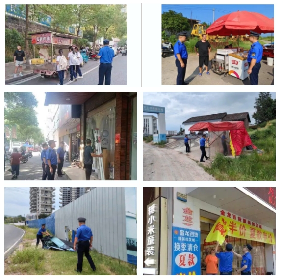 微信截图_20241108102832