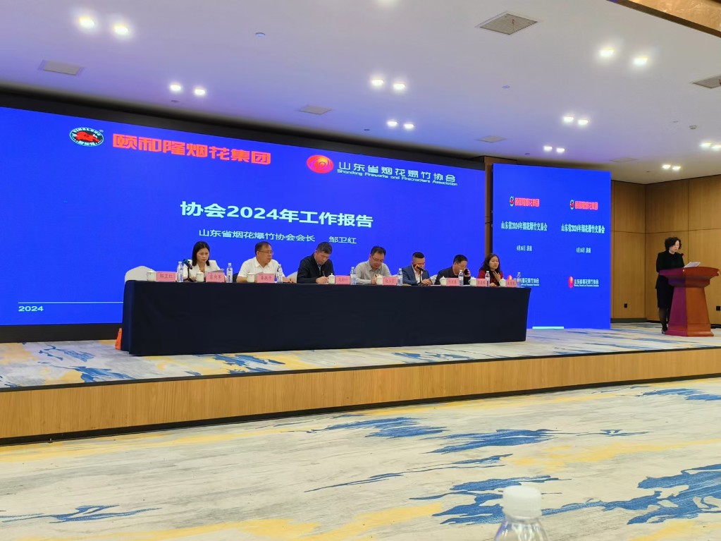 微信图片_20241217114639