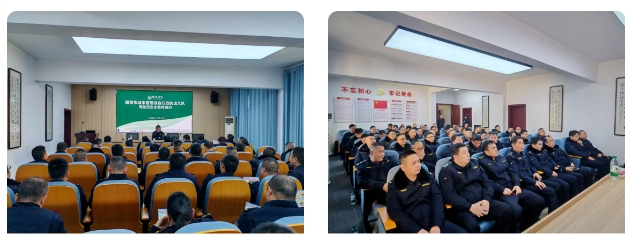 2024.12.19.驾驶员安全培训01