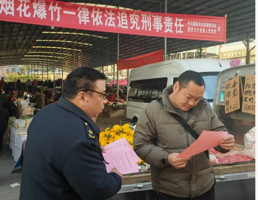 3b3f45648ca97bd5a97cc2f9b3feb535