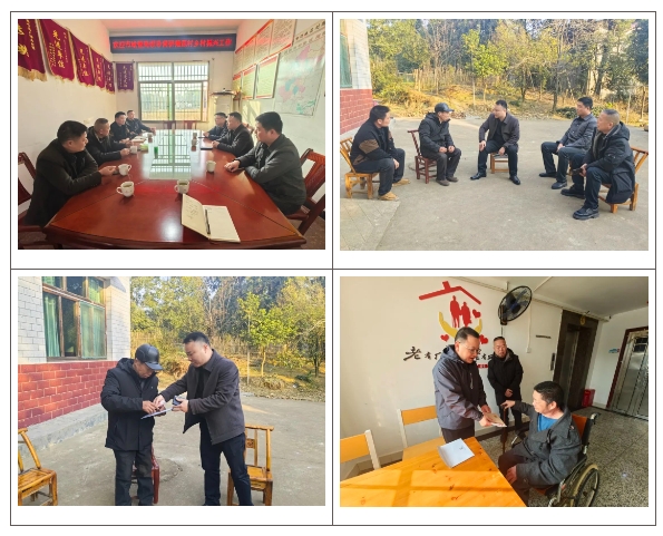 25.1.28.01.节前慰问 浓情厚意暖人心