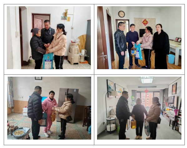 25.1.28.03.节前慰问 浓情厚意暖人心