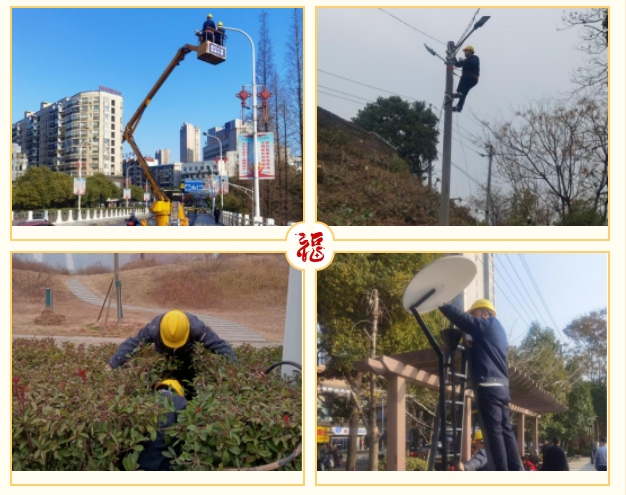 25.1.28.06.守护“春节红”,看城管担当