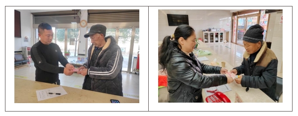 25.1.28.05.节前慰问 浓情厚意暖人心